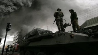 Разполагат 7 000 военни в засегнатите райони на Чили