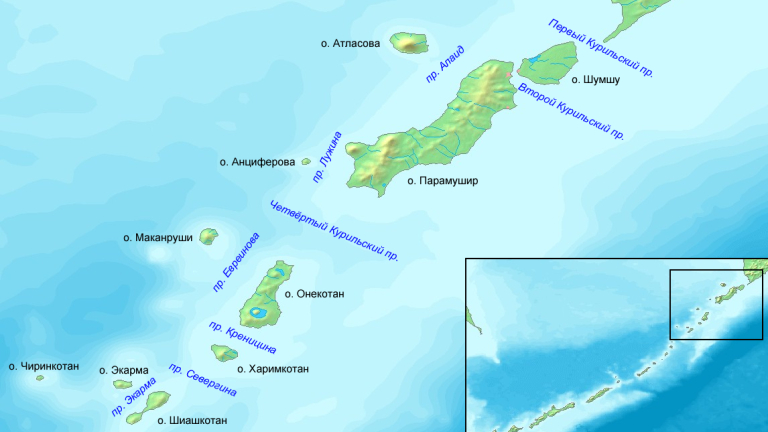 Япония скочи срещу засиленото военно присъствие на Русия на Курилите