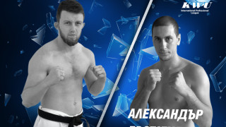 Александър Евстатиев: За пръв път ще се бия на SENSHI - ще дам всичко от себе си