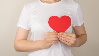 Да водим здравословен начин на живот да се грижим за