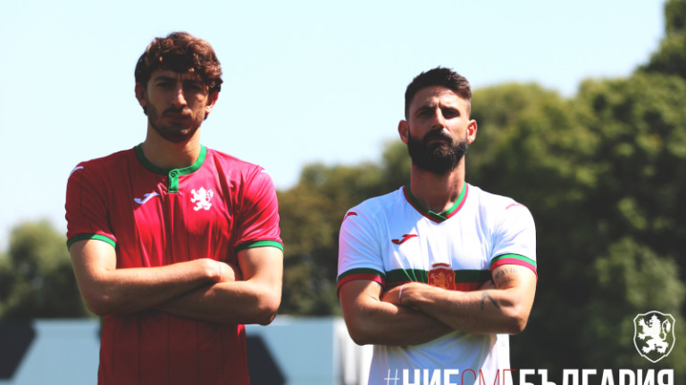 Новата екипировка на България дебютира срещу Република Ирландия