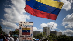 Венецуела решава на референдум териториален спор с Гвиана 