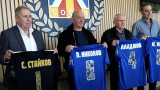 Легенди на Левски не донесоха късмет на "сините" срещу Крумовград