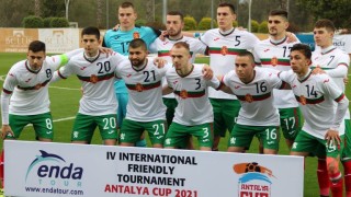 Младежкият национален отбор на България ще изиграе две контроли през