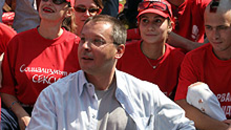 Изображение 4754