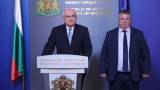  Димитър Главчев не желае звук в системата за пенсиите 