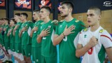 България още има шансове за финалната четворка на Европейското за юноши