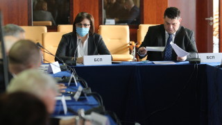 Депутатите от БСП са внесли днес предложение за промяна в