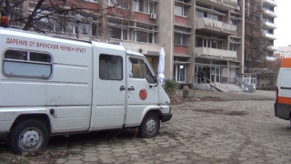 Общинските болници предупредиха за дискриминация и опити за премахването им