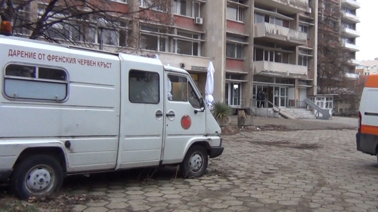Общинските болници предупредиха за дискриминация и опити за премахването им