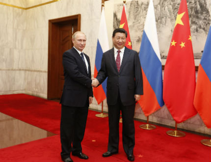 Русия и Китай създават стратегически енергиен съюз