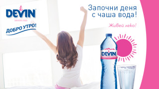 Водата има ключова роля за възстановяването на водния баланс в