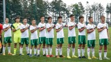 България U17 врътна зрелищно равенство със Словакия U17 в контрола