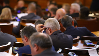 Депутатите ратифицираха на първо и второ гласуване международния договор за