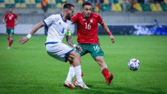 Кипър - България 0:2 (Развой на срещата по минути)