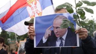 Руски пропагандисти са се впили в сръбски институции, университети и медии