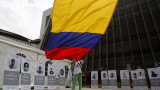  Съединени американски щати към този момент не считат колумбийската ФАРК за терористична организация 
