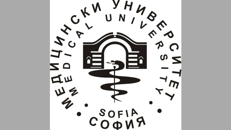 8311 студенти учат в Медицинския университет в София