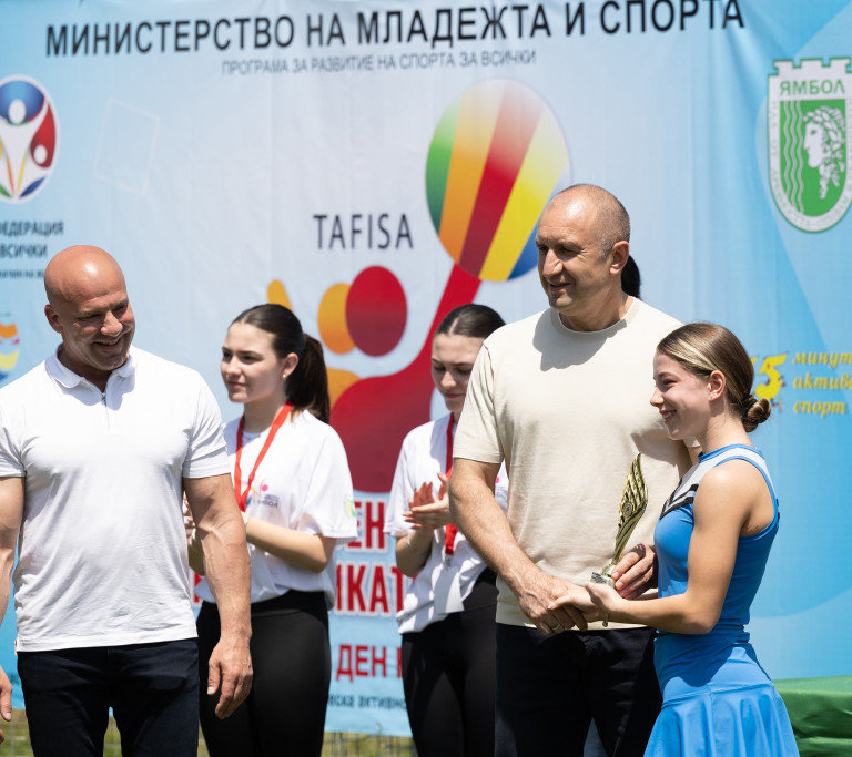 Снимка 665554
