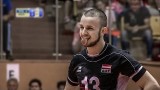 Австрийският национал Максимилиан Талер ще вдига за Монтана