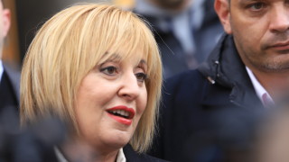 За смяна на модела и за това което са скандирали