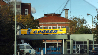 2000 от „Брикел” остават без работа