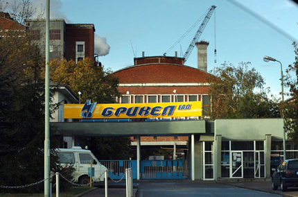 Обсъждат затварянето на "Брикел"