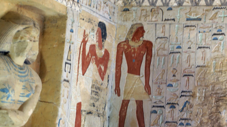 Изображение 395754