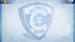 Юноша на Спартак (Варна) е бил нападнат преди тренировка