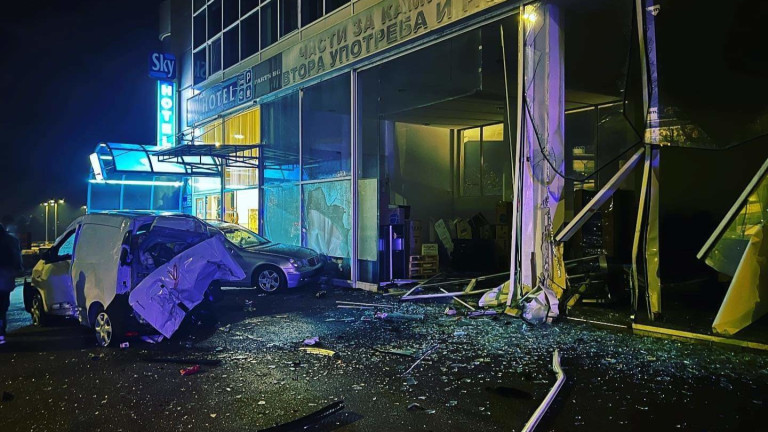 Изображение 595854