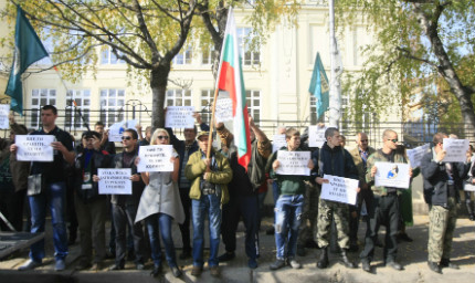 Протестна вълна срещу бежанците в София
