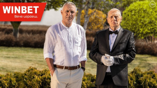 По всяка вероятност Христо Стоичков е най познатото българско име в