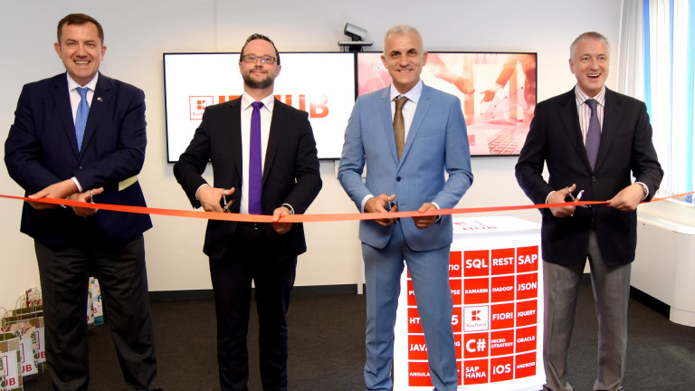 Kaufland наема над 80 души в IT офиса си в София до 2020-а