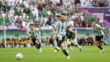  Аржентина - Саудитска Арабия 1:0, Лео Меси откри резултата от дузпа, анулираха два гола на 
