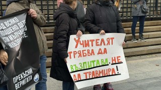 Протести в София и Бургас срещу насилието над деца