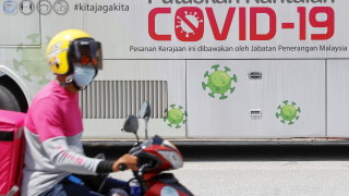 Световната здравна организация СЗО съобщи че вариантът Омикрон на коронавируса