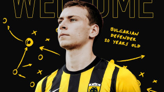 АЕК Атина размаза Панатинайкос с 4 0 в дербито от 17 ия