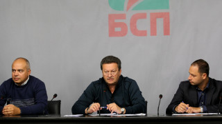 БСП освети още от пипалата на октопода на ГЕРБ На