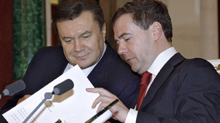„Газпром" и „Нафтогаз" се споразумяха