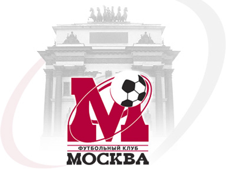 ФК Москва остана без спонсор, няма да играе в елита