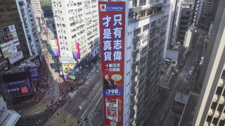 В ежеседмичната си пресконференция днес управителят на Хонконг Кари Лам