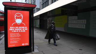 Великобритания днес стартира програма за тестване за COVID 19 от врата на