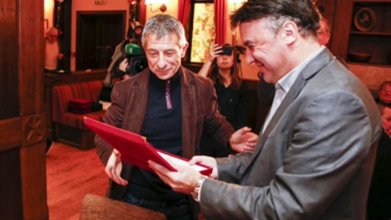 Изображение 176854