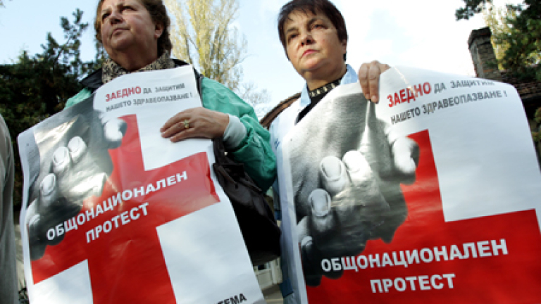 Изображение 106954