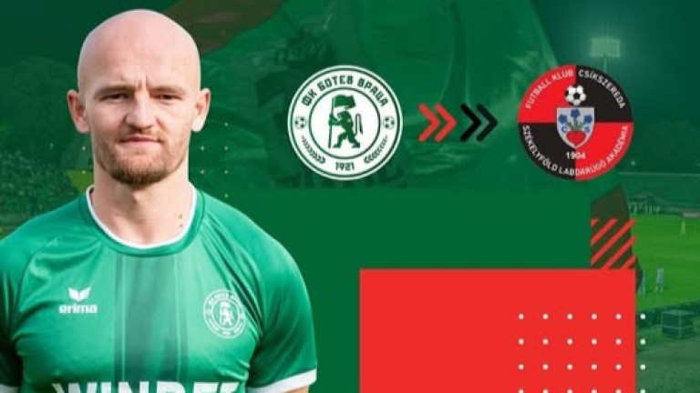 Изображение 746954