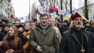 Митинг в Киев организиран от бившия президент на Грузия и