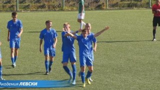 Юношите на Левски записаха победи на стадион Георги Аспарухов в