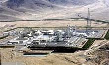 МААЕ разделена за реактора в Арак