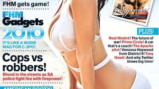 Ким Кардашиян има най-секси тяло според FHM