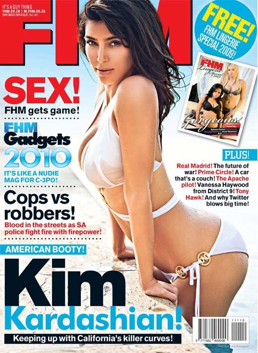 Ким Кардашиян има най-секси тяло според FHM